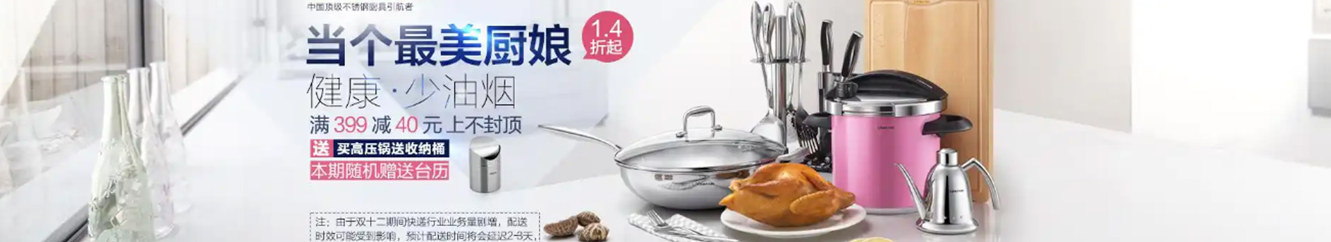 1735206240106267.jpg 2-20111110020QA.jpg