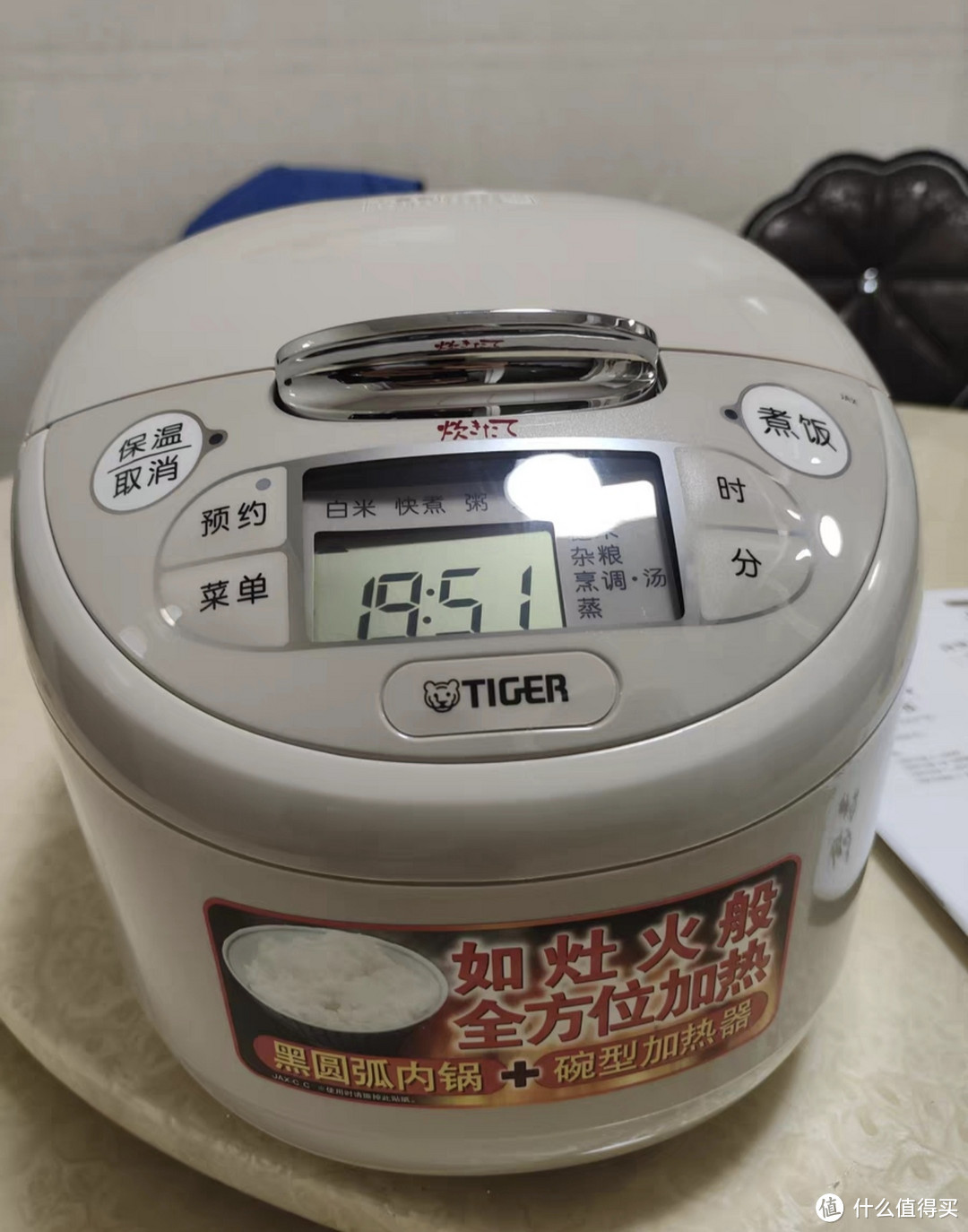 电饭锅的秘密,你知道吗?